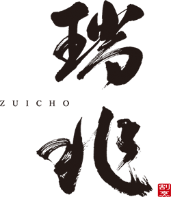 Zuicho Kappo Logo
